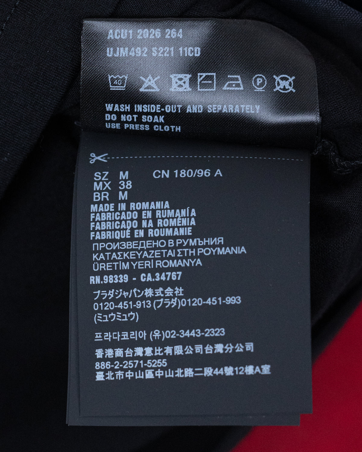 Prada - Cotton Jersey T-Shirt with Triangle Logo