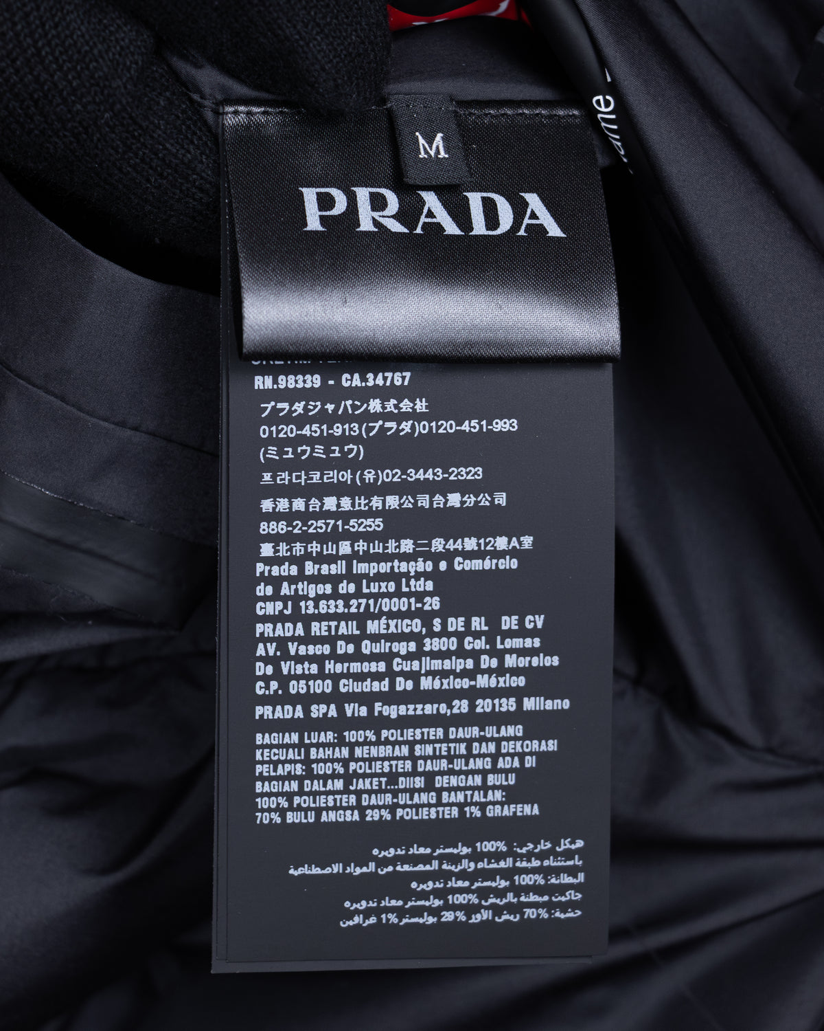 Prada - Linea Rossa Extreme-Tex Puffer Jacket