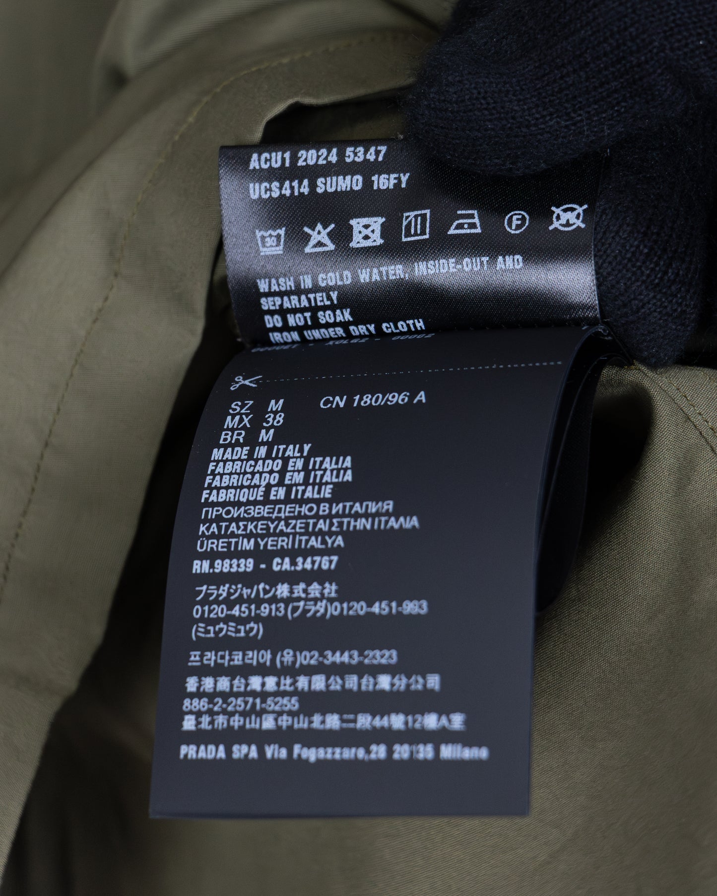 Prada Oversized Bowling Shirt